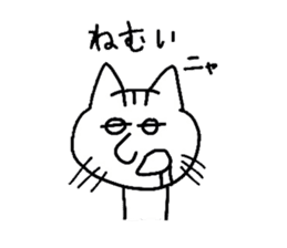 Graffiti cat sticker sticker #751510