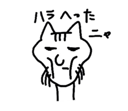 Graffiti cat sticker sticker #751517