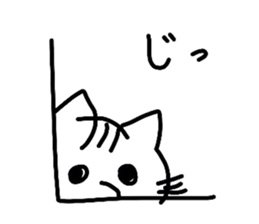 Graffiti cat sticker sticker #751536