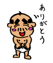 Baby like Uncle sticker #751787
