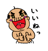 Baby like Uncle sticker #751791