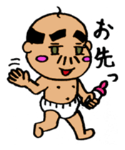 Baby like Uncle sticker #751794