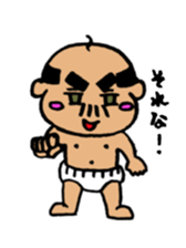 Baby like Uncle sticker #751803