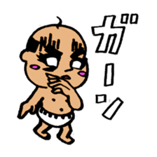 Baby like Uncle sticker #751807