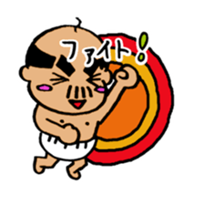 Baby like Uncle sticker #751808
