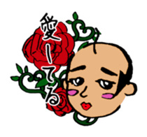 Baby like Uncle sticker #751809