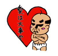Baby like Uncle sticker #751810