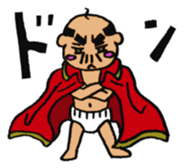 Baby like Uncle sticker #751814