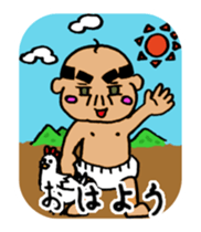 Baby like Uncle sticker #751817