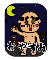 Baby like Uncle sticker #751818