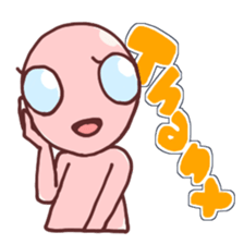 A cheerful alien (English ver.) sticker #751987