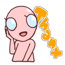 A cheerful alien (English ver.) sticker #751987