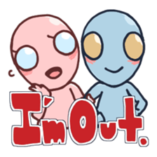 A cheerful alien (English ver.) sticker #752019