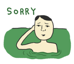 Swamp man sticker #752126