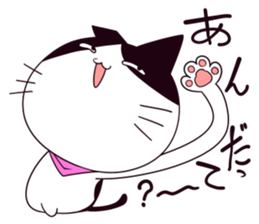 A rude cat Lucy sticker #752229