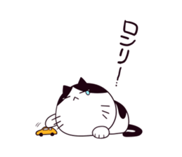 A rude cat Lucy sticker #752236