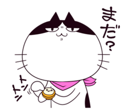 A rude cat Lucy sticker #752237