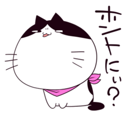 A rude cat Lucy sticker #752244