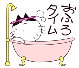 A rude cat Lucy sticker #752255