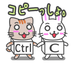 Key-top Animals sticker #752303