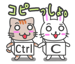 Key-top Animals sticker #752303