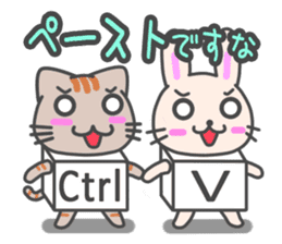 Key-top Animals sticker #752304