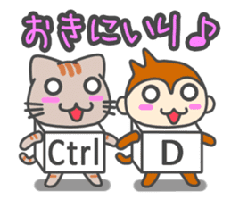 Key-top Animals sticker #752306