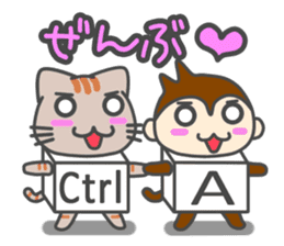 Key-top Animals sticker #752308