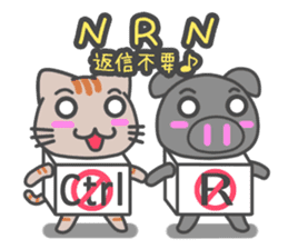 Key-top Animals sticker #752309