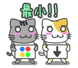 Key-top Animals sticker #752312