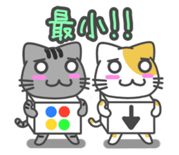 Key-top Animals sticker #752312