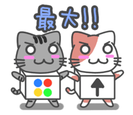 Key-top Animals sticker #752313