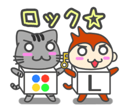 Key-top Animals sticker #752314