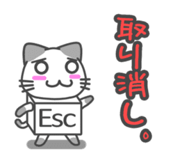 Key-top Animals sticker #752316