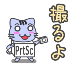 Key-top Animals sticker #752317