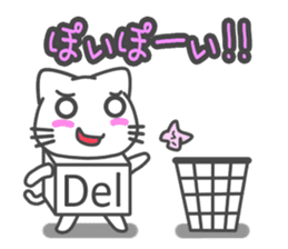 Key-top Animals sticker #752318