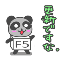 Key-top Animals sticker #752321