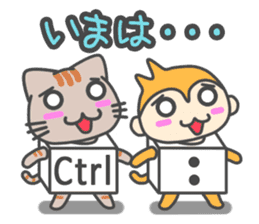 Key-top Animals sticker #752322