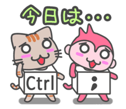 Key-top Animals sticker #752323