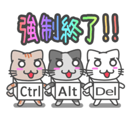 Key-top Animals sticker #752324