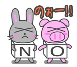 Key-top Animals sticker #752326