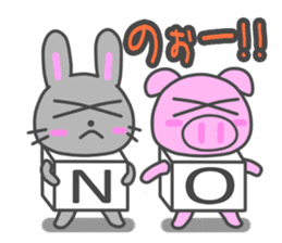 Key-top Animals sticker #752326