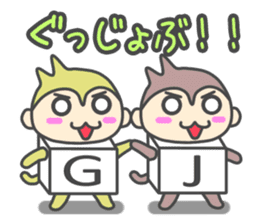 Key-top Animals sticker #752328