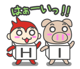 Key-top Animals sticker #752329