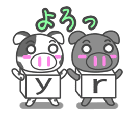 Key-top Animals sticker #752333