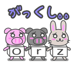 Key-top Animals sticker #752334