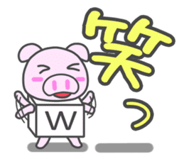 Key-top Animals sticker #752336