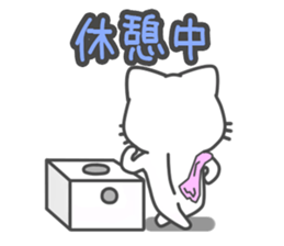 Key-top Animals sticker #752338