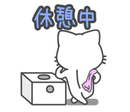 Key-top Animals sticker #752338
