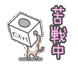 Key-top Animals sticker #752339